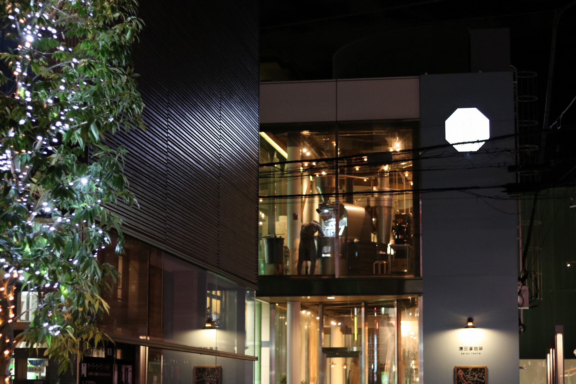 飲食店外装ライト」のアイデア 8 件店舗デザイン, 日本料理店のインテリア, デザイン