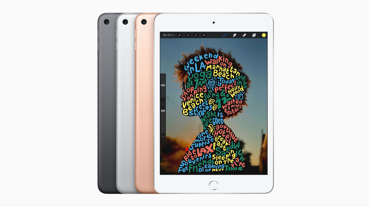 iPad mini 第6世代 、iPad 第9世代 どこで購入する？機能と価格とプランで検討してみた。│スマギア
