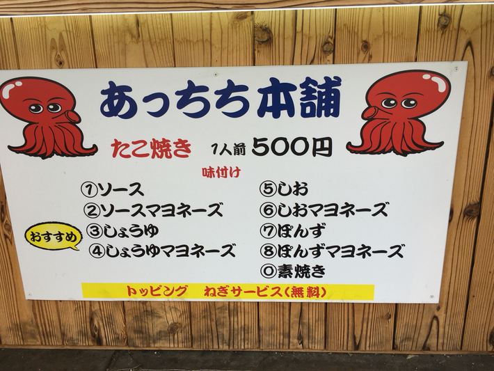 飛田新地の営業時間は2022年3月22日より10時～24時の通常営業になりました。｜飛田じょぶ通信｜飛田新地の求人 飛田 アルバイト情報【飛田じょぶ】