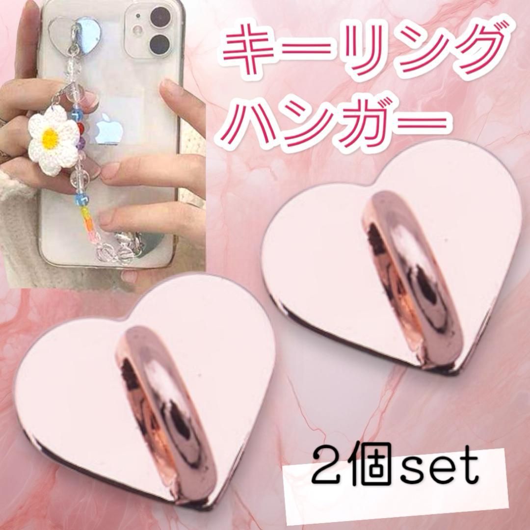 &me キーリングハンガーチェーン パールエレコムダイレクトショップ本店はPC周辺機器メーカー「ELECOM」の直営通販サイト