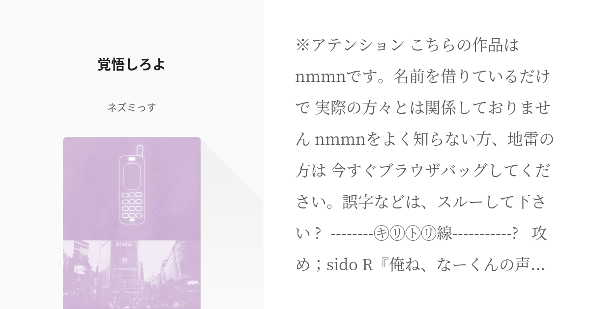 耳責め(耳攻め)徹底解説！風俗エステとプライベートでの最高の楽しみ方と注意点｜エステの達人マガジン