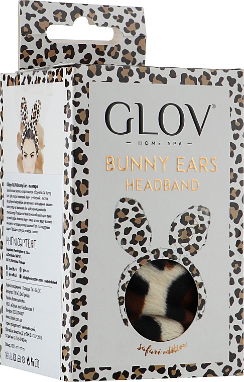 The World's First Pop-Up Bunny