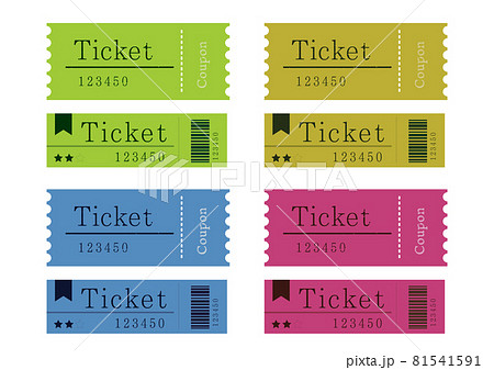 クーポン割引券と無料券のテンプレートを2種類ダウンロード