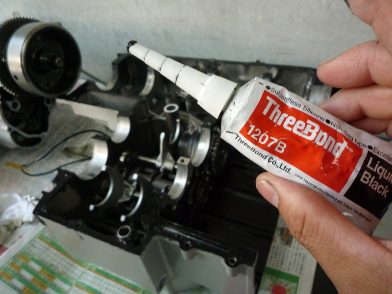 シール部品 バイク耐久性のある装飾アクセサリーエンジンクランクケースクラッチシリンダーカバーガスケットキット に適合するCRF450 バイク液体ガスケット エンジンパーツ」の人気商品一覧安い商品を通販サイトから探す - 価格.com