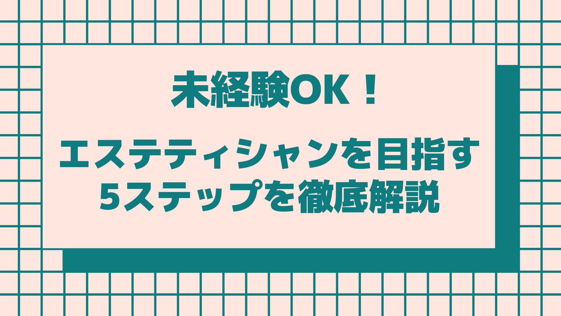 クラリス南10条の賃貸情報｜札幌市の賃貸・不動産ならさっぽろ賃貸ショップ