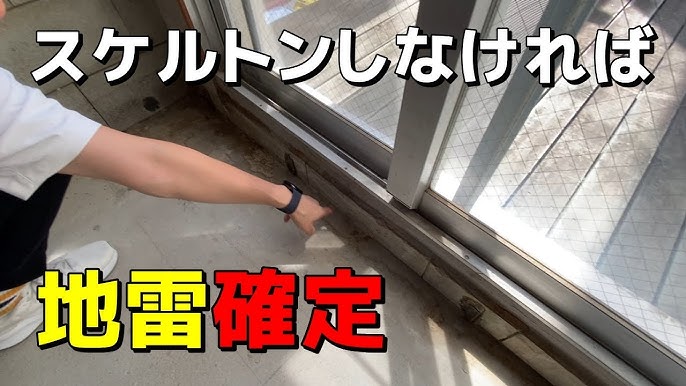 中野区 高円寺駅北口にて都知事選挙、都議補選結果のご報告 529 。 - 大沢ひろゆき オオサワヒロユキ選挙ドットコム