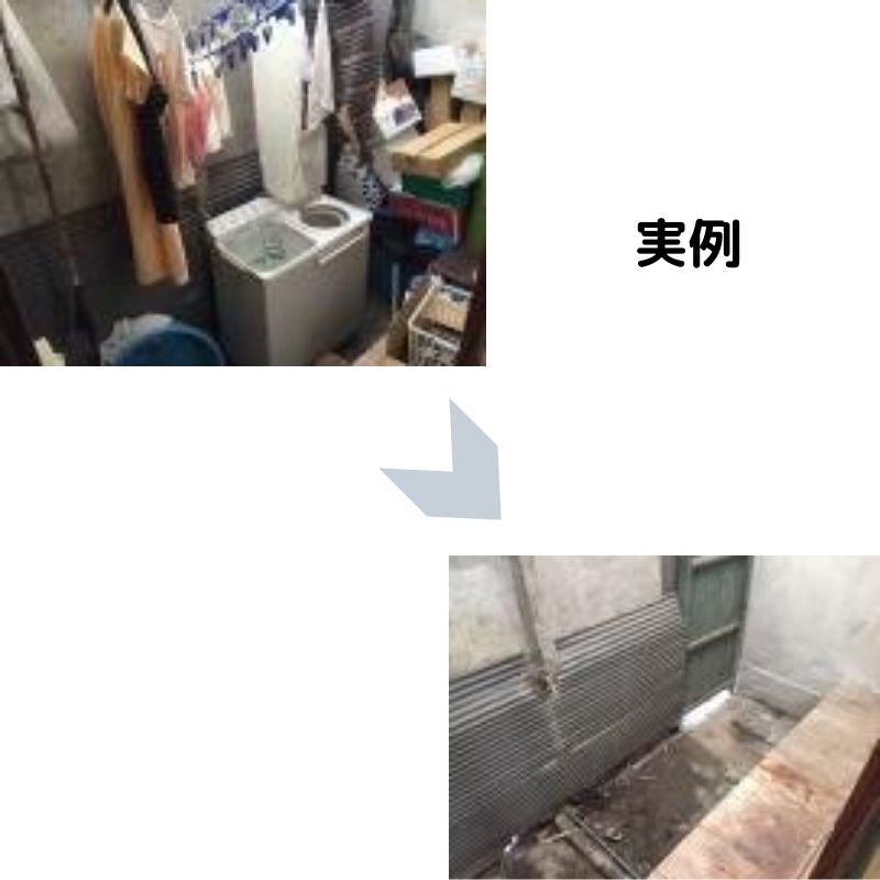 プレハブ処分物置回収の専門業者・ 物置処分片付け隊