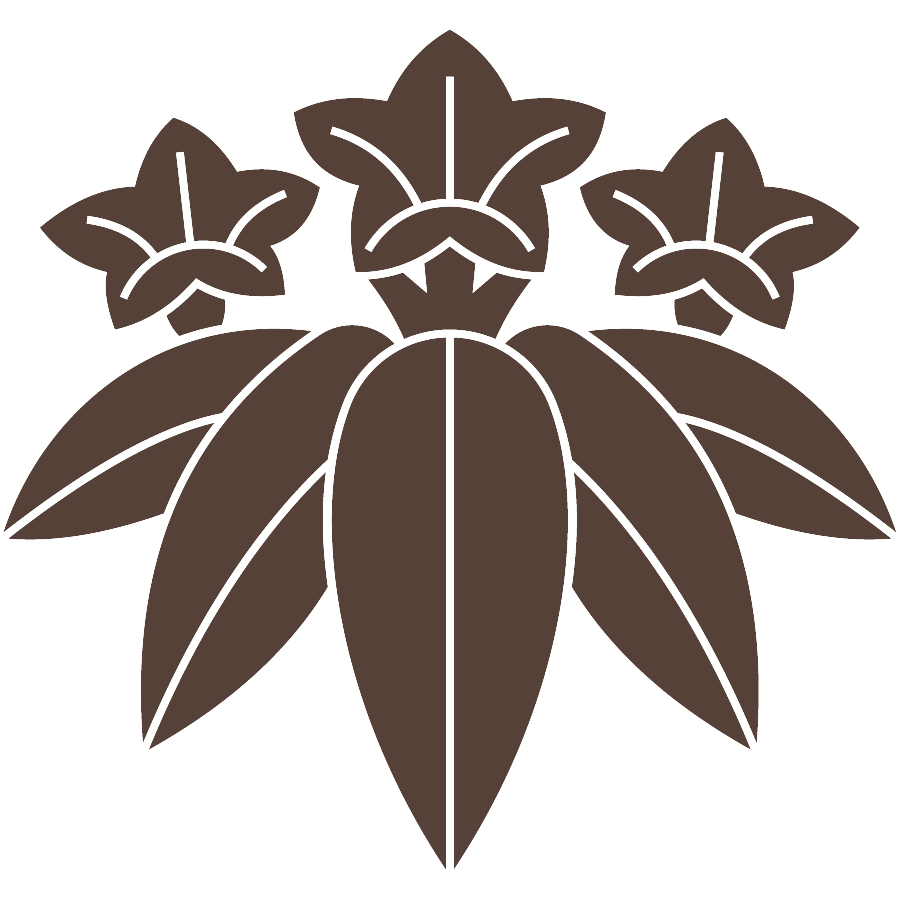 頼朝体制維持」を目指した「13人の合議制」の内実歴史人