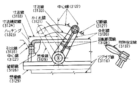 A4-20バンラックケース用引き出しトラスコ中山ミスミ287-9701