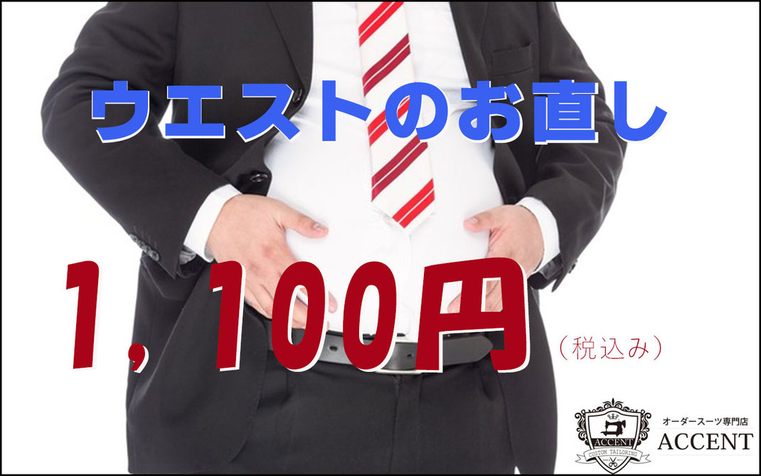 炭火やきとり 酉笑～とりしょう～（新小岩/焼き鳥）の予約・コース一覧 - 楽天ぐるなび