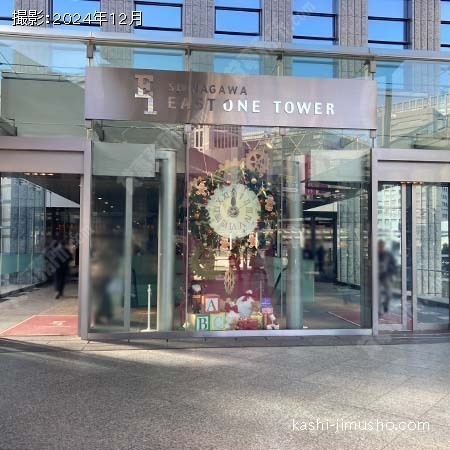 品川イーストワンタワー三菱地所リアル 賃貸オフィス検索サイト