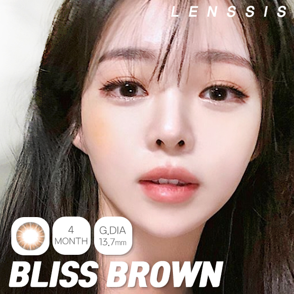 カラコン着画&レポ LENSSIS BLISS BROWN 1day レンシス ブリスブラウンワンデー