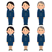 290点を超える警察署 日本のイラスト素材、ロイヤリティフリーのベクター素材グラフィックスとクリップアート - iStock日本 市役所, 役所