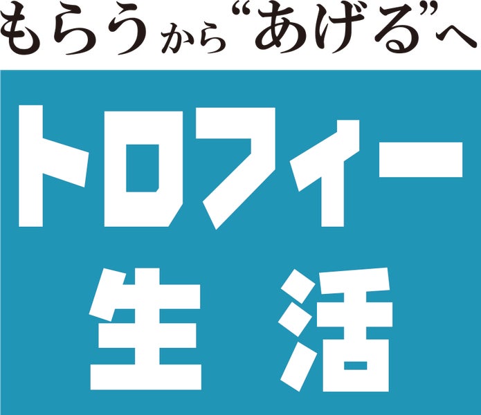 東京の立川市で、おすすめのラブホテル5選｜人気のラブホテルをクチコミで比較