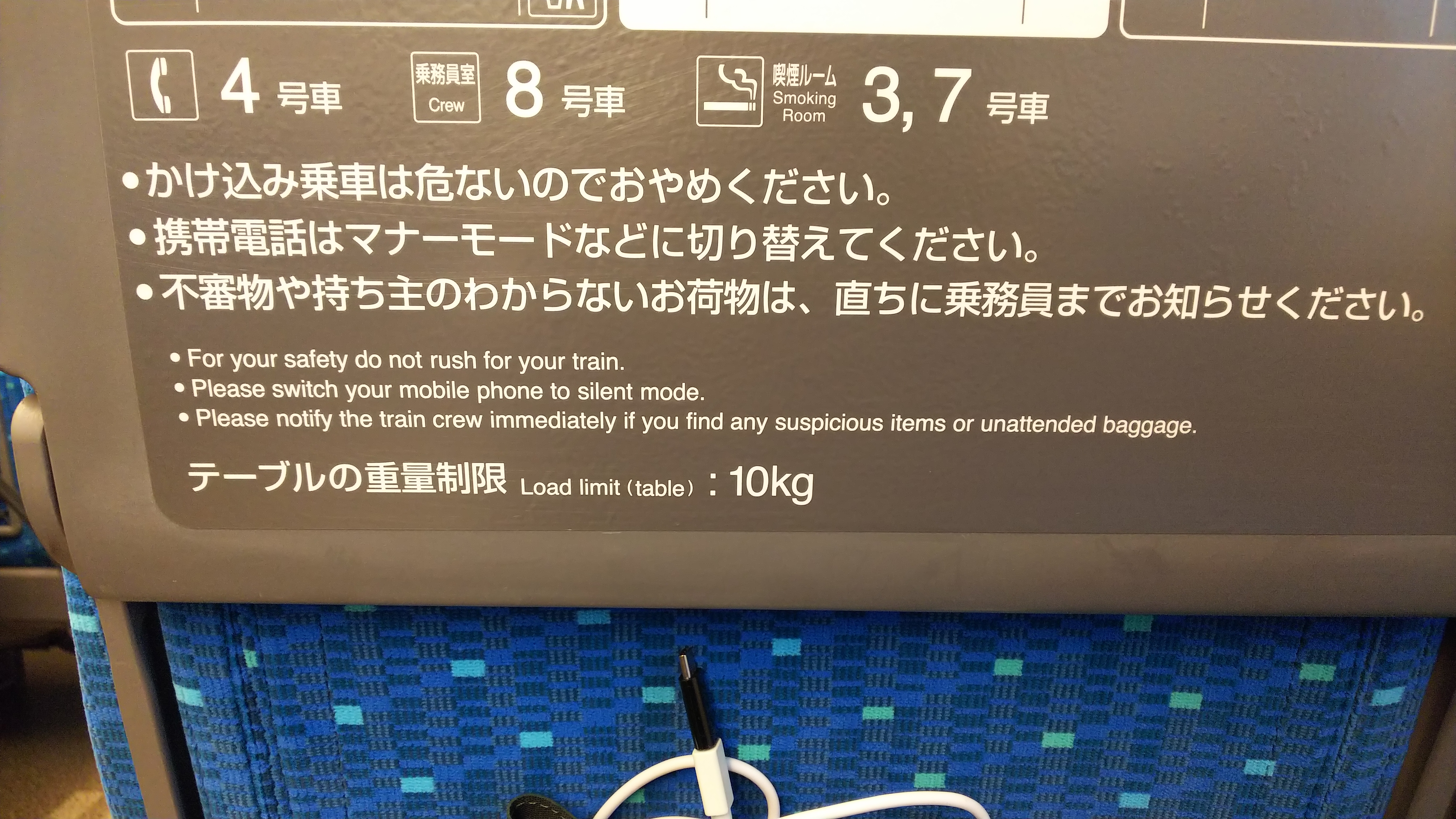 営業中看板 木製看板 木製サイン大サイズ 黒本日貸切 貸切できます No.3968のぼりストア