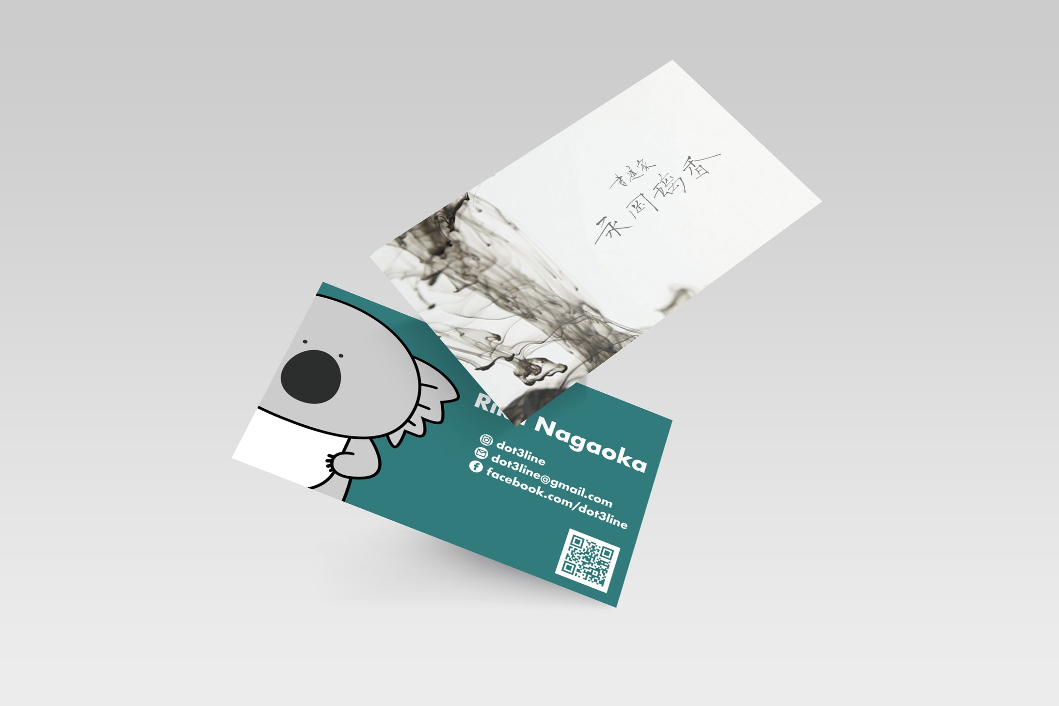 名刺交換で終わってはいけない！名刺交換後のマナーライオンのつぶやき 名刺印刷・名刺作成なら激安・格安のライオン印刷