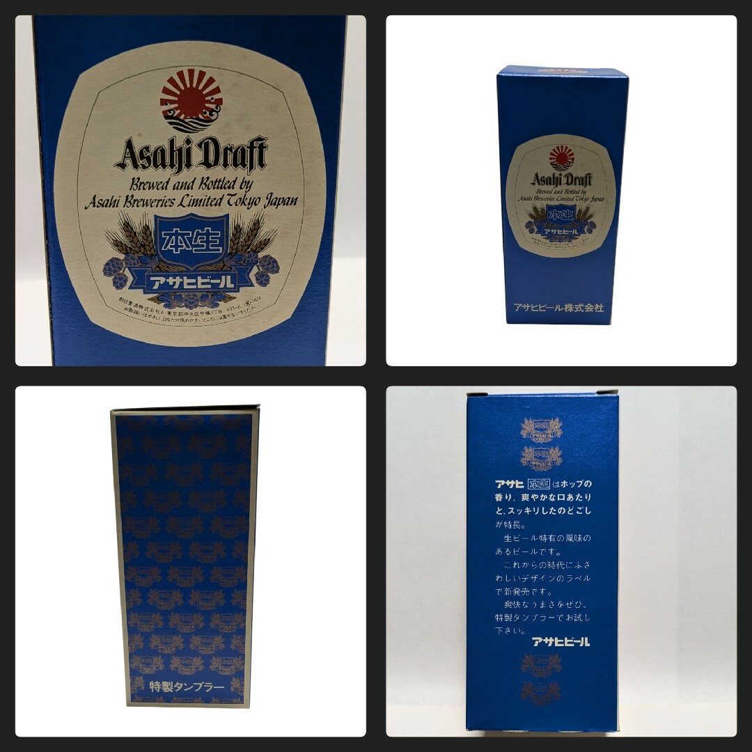 アサヒ工業とは - CONCEPT - アサヒ工業株式会社