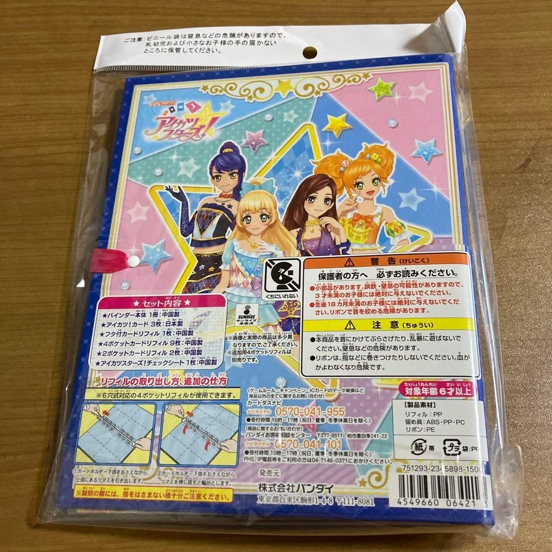 ヴィジランテ-僕のヒーローアカデミア ILLEGALS-テレビアニメ公式サイト