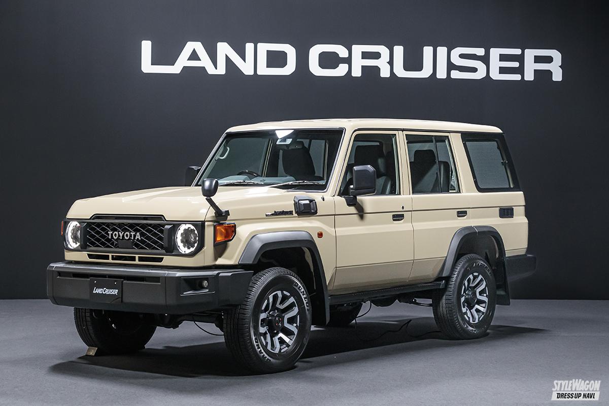 2023年復刻 トヨタランドクルーザー70が再々販！ATになった新しいランクル70を徹底解説します