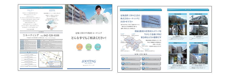 おすすめ6選 絶対外さない王道ストライプのコーディネートとおすすめアイテムを厳選 - 紳士のシャツ – 国産ニットシャツ 専門店『ITOHARI』が運営する、シャツ中心のモノ系メディア