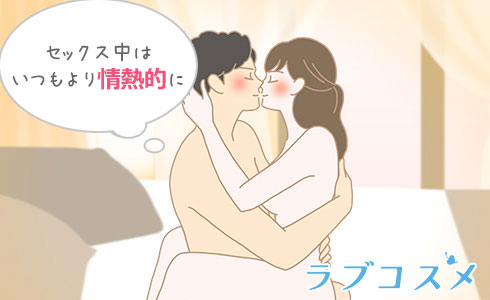 挿入しながらキスもしているベロチューセックスのエロ画像 - 性癖エロ画像 センギリ