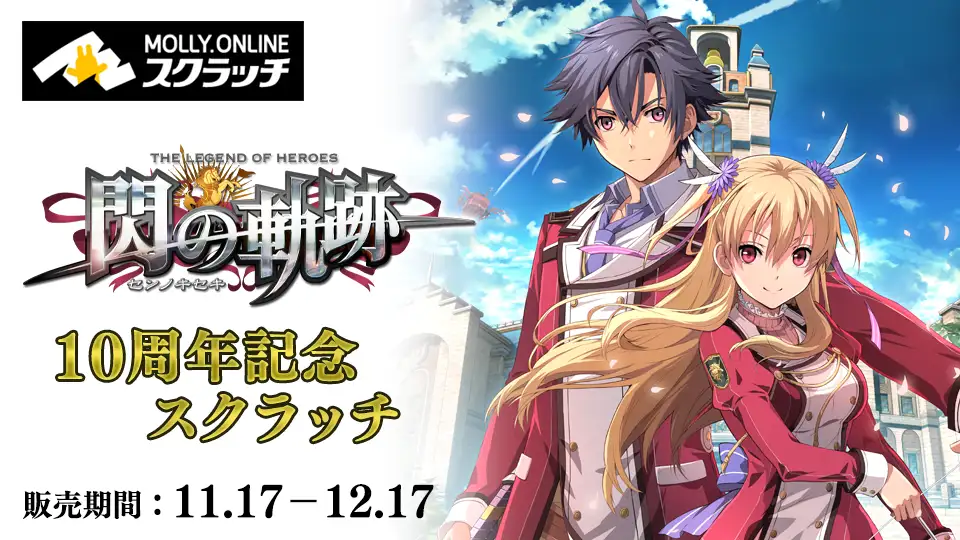 NEWS DVD 4点 まとめ売り - ミュージックオンライン アウトレット