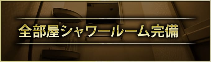 猫と暮らす幸せな日々、私たちが猫のためにできること – 株式会社イオス