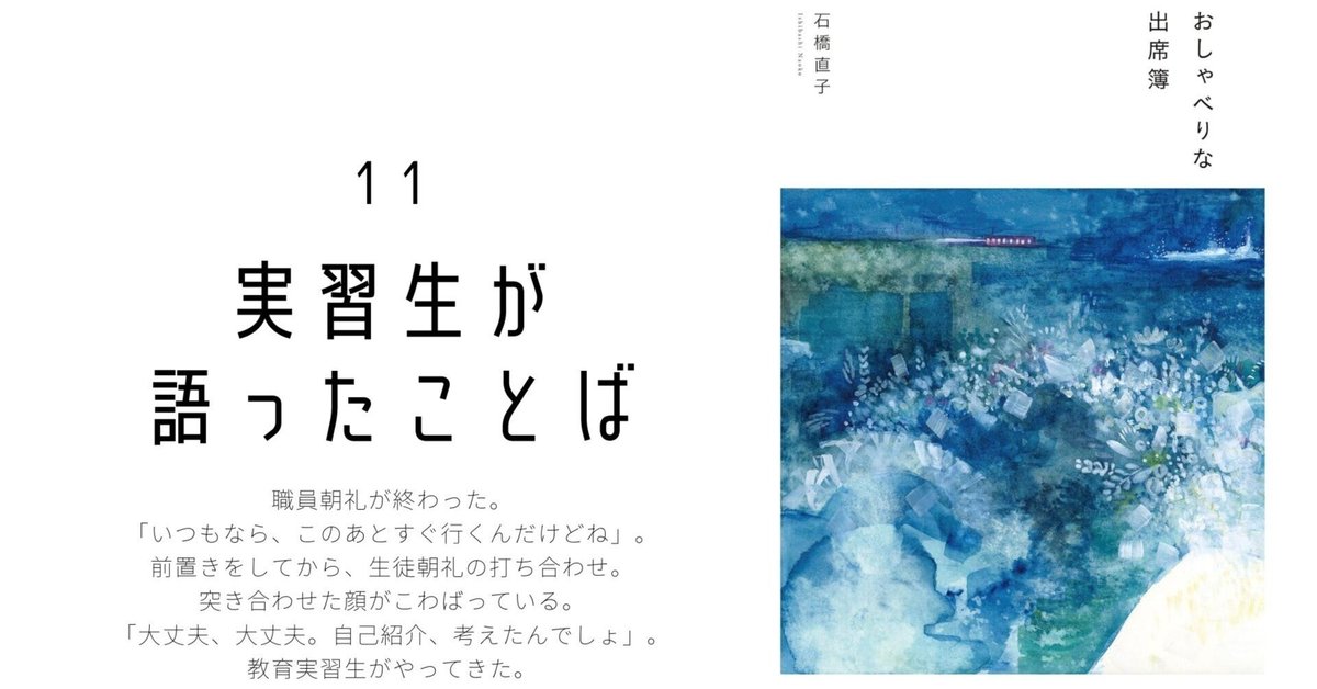 突き合わせる」の画像素材 写真・イラスト- イメージマートimagemart