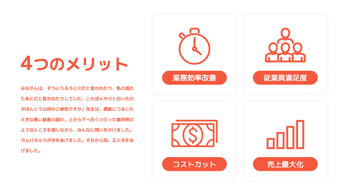 考える人のアイコンイラスト画像とPNGフリー素材透過の無料ダウンロード - Pngtree