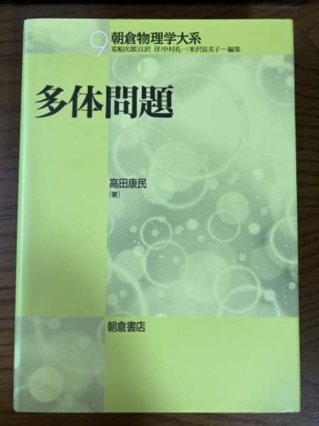 朝倉産アスパラガス 規格外品野菜 アスパラガス 産直アウル 農家から直接野菜などの食材を購入できる産地直送の宅配通販サイト