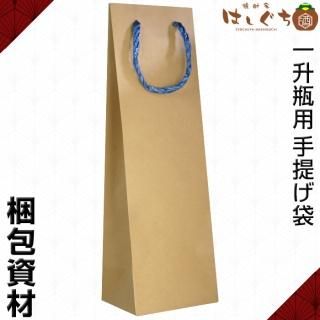 梱包ご確認用 Amazon宅配袋 梱包紙袋 100枚ゆうパケット発送用角底袋 無地茶色業務配送梱包資材厚手120g包装ラッピング袋縦390mm横260mm側面マチ80mm+ベロ部分55mm荷物配達出荷ゆうパック宅急郵便袋両面テープマチ付クラフト通販業者様用封筒M, 100枚