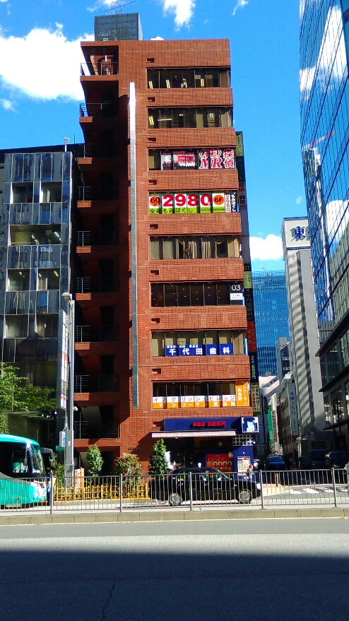 てもみん神田駅前店 の地図、住所、電話番号 -