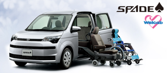 ポルテ スペイド終了､一世代築いた役目の意味 好調シエンタにバトンを渡し､16年の歴史に幕トレンド東洋経済オンライン