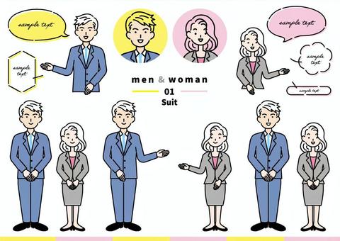 スタッフ紹介 アイコンイラスト無料イラスト・フリー素材なら「イラストAC」