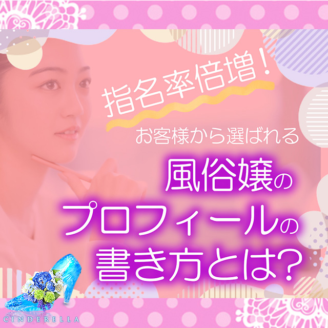 元風俗嬢”ちひろさん役で新境地 かわいいだけじゃない、女優・有村架純の魅力とは -