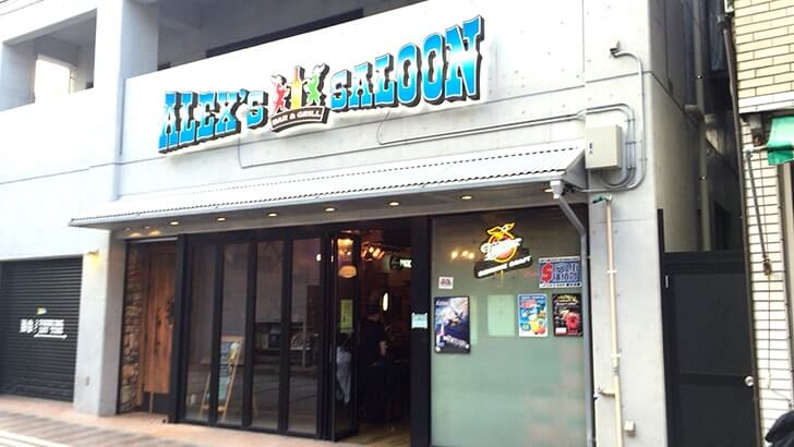 横須賀ドブ板通り、人気バーガー店が新店舗 3階建て「TSUNAMI BOX」開店 - 横須賀経済新聞