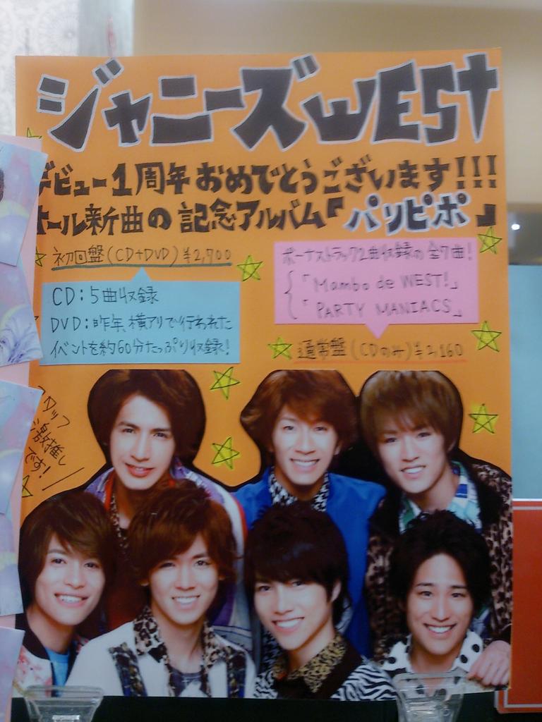 週刊SPA!オフショ🩵 水着も靴もドット柄でした🫶💕 #松島かのん