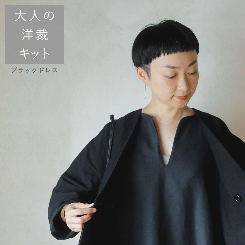 美濃羽 まゆみ@minowa_mayumi• Instagram photos and videos