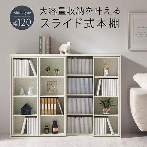 大量の書籍を、壁一面に収納。MUJI SUPPORT 事例集無印良品