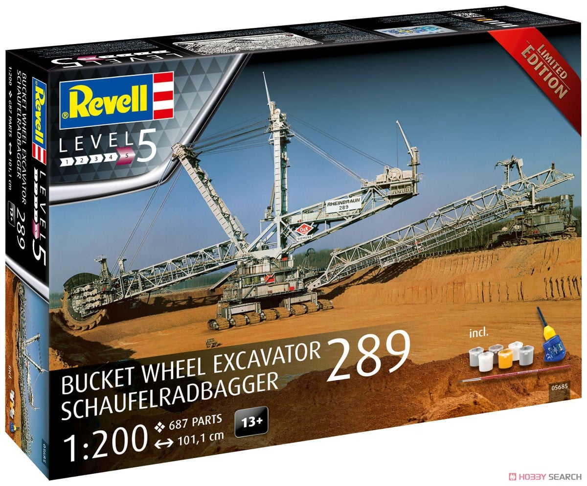 世界最大の放棄されたバケットホイールエクスカベーター : r MachinePorn