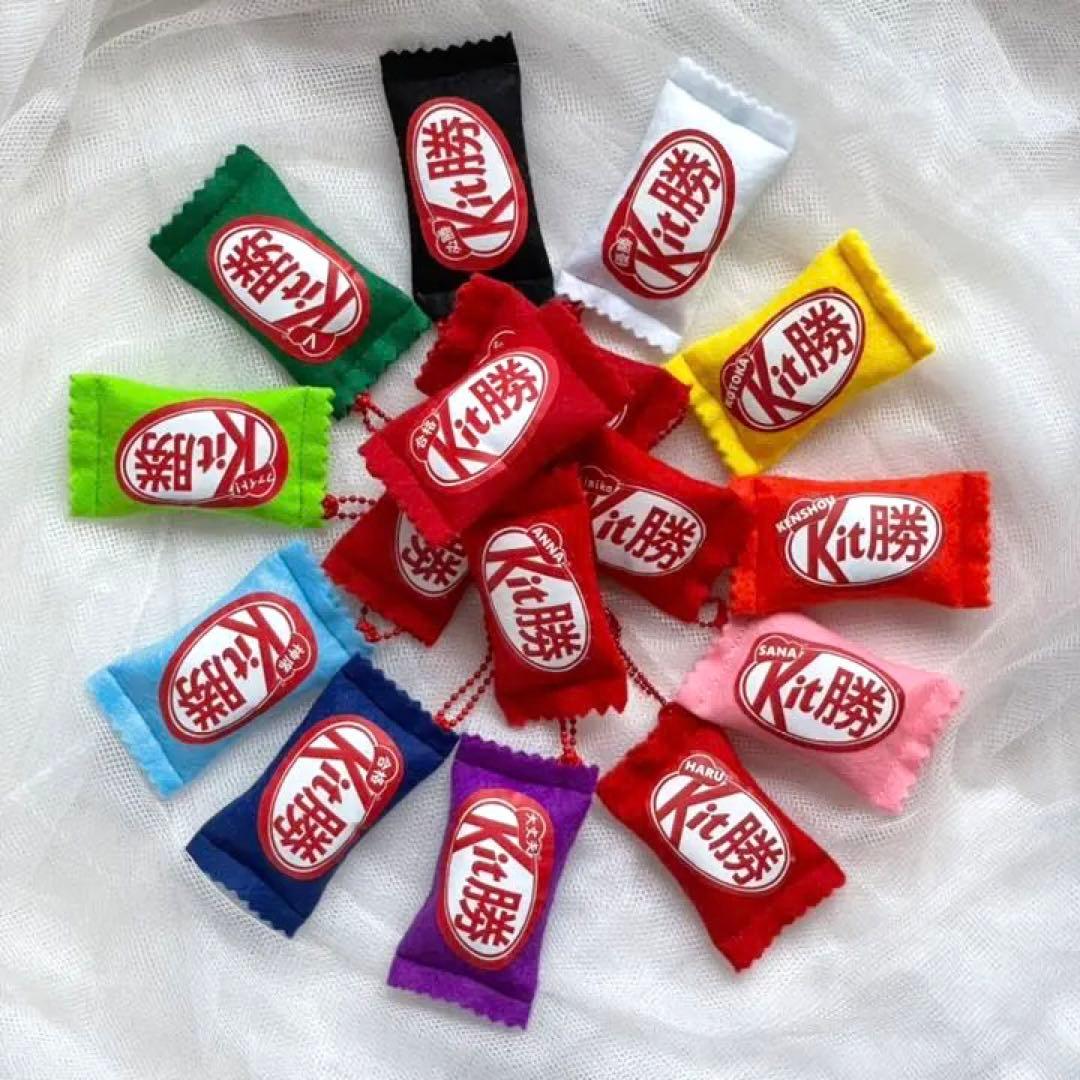 手作りキット名入れ・選べるカラー 手作りフェルトお守り 合格祈願 必勝祈願 部活お守り - ソフィminne byGMOペパボ国内最大級のハンドメイド・手作り通販サイト