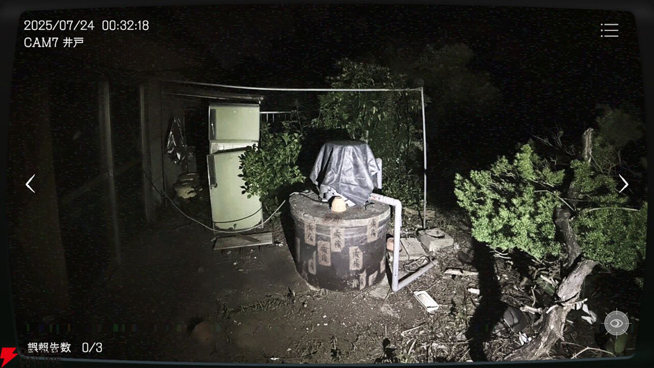 閲覧注意 防犯カメラを設置したら映ってはいけないものが映ってしまいました、、、 寸劇ホラー