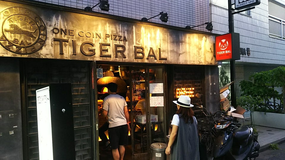 ホテル ルナパーク千葉店（長生郡長生村） | ホテルDEデリヘル［ラブホテル版］