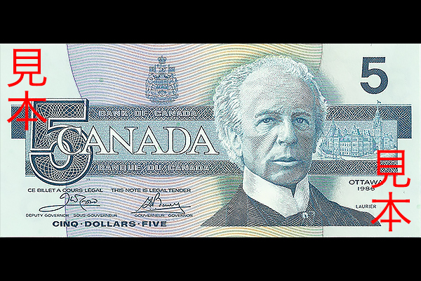 マジか プラスチック紙幣の人物は誰？メープルのにおいがする？バンクーバーの空に描く夢