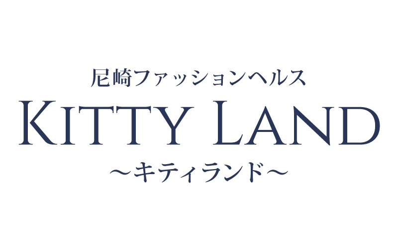 メンタルヘルスに対する偏見をなくして相談に行こう - SDGs QUEST みらい甲子園