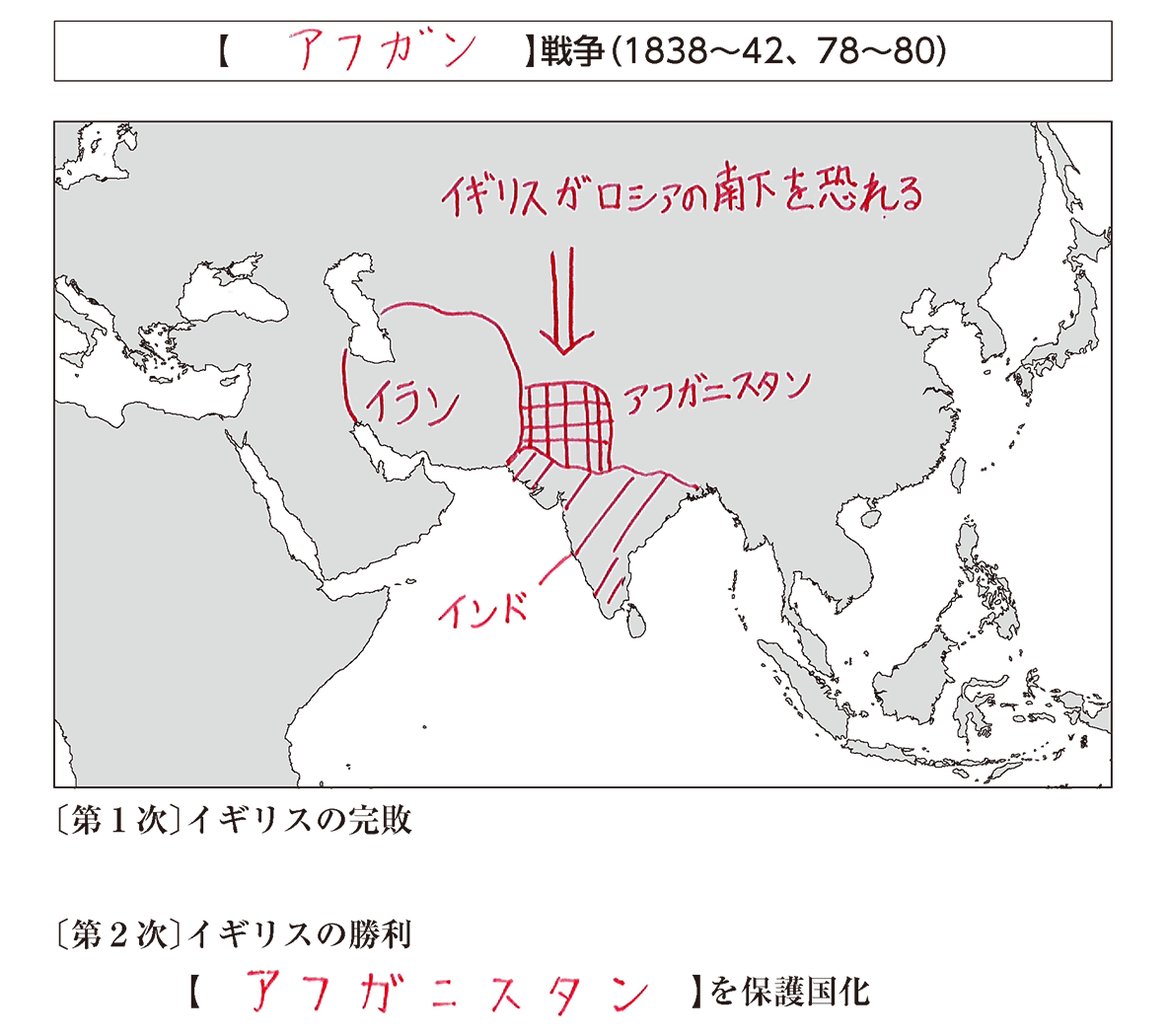 アフガニスタンでの紛争激化、国際社会に市民の安全を守る支援を訴えUNHCR 日本