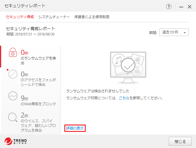 ギターシールドケーブル カスタマイズオーダーHF GUITAR EFFECT