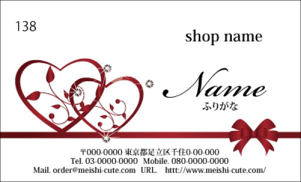 名刺 SNS用の手書きイラスト、手書き文字書きます 手書きで温かみのあるシンプルで可愛い名刺 SNS素材を提供♫ココナラ