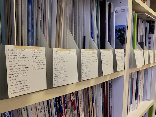 カタログサンプル整理＠moKA建築工房moKA建築工房