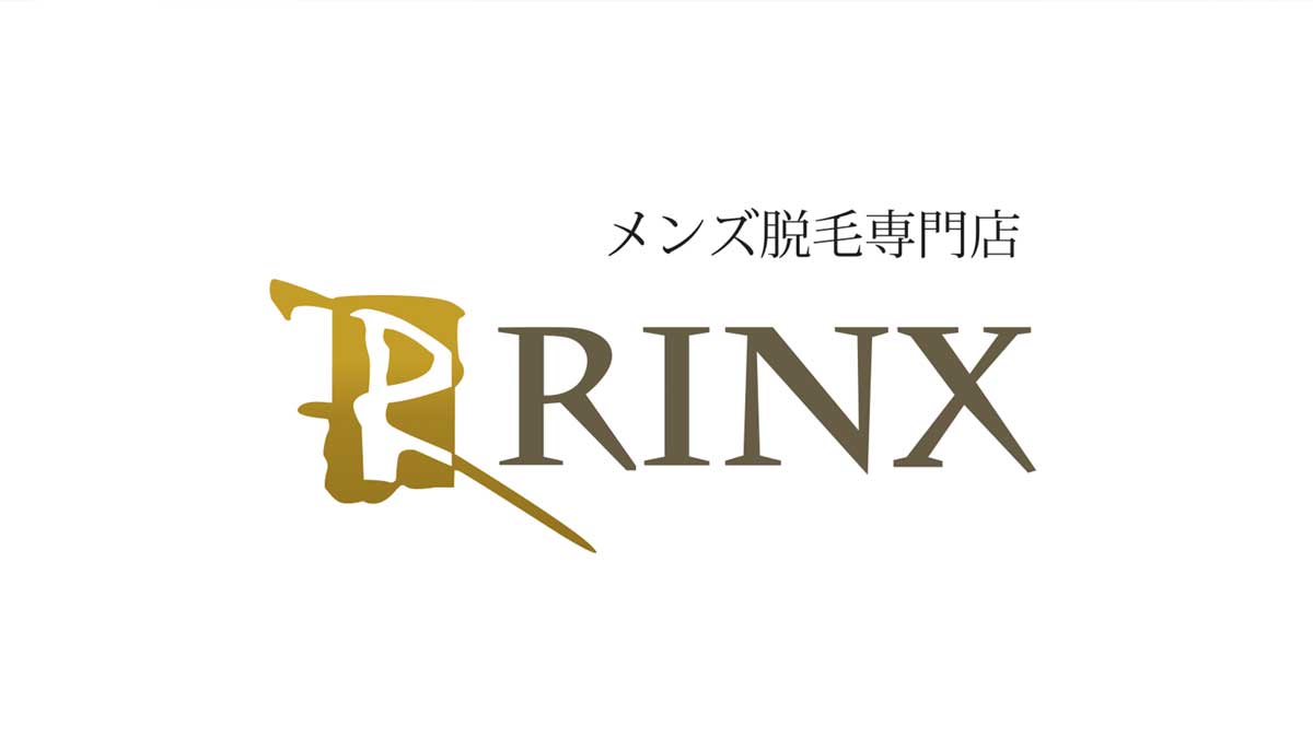 リンクス 脱毛 について解説｜効果ない？評判悪い？リアルな口コミや体験談レビューをチェック